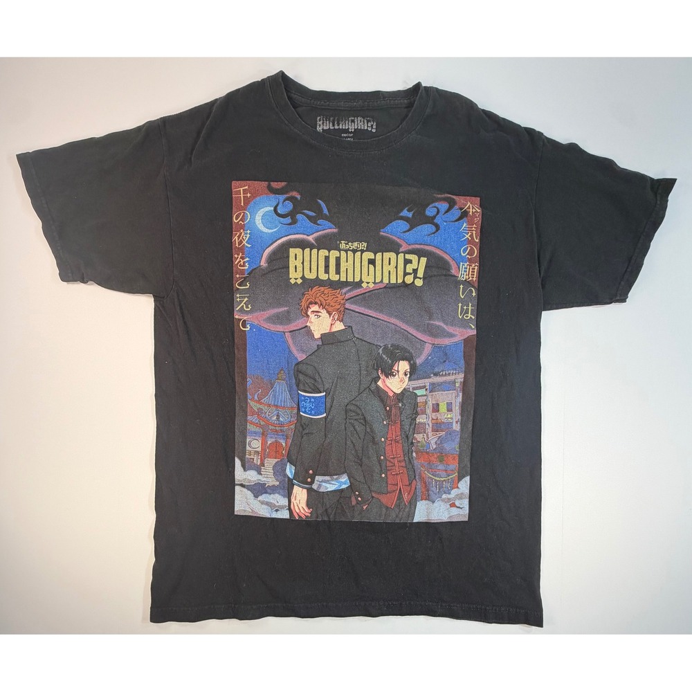 Crunchyroll Bucchigiri Anime Graphic T-Shirt Mens Large Black Arajin Matakara
